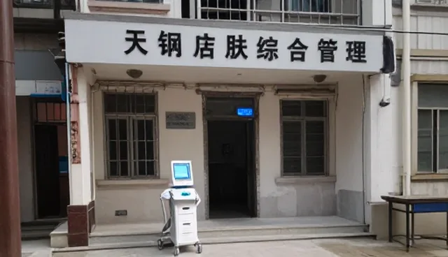 皮肤综合管理选型建议:适用场景与患者依从性影响分析