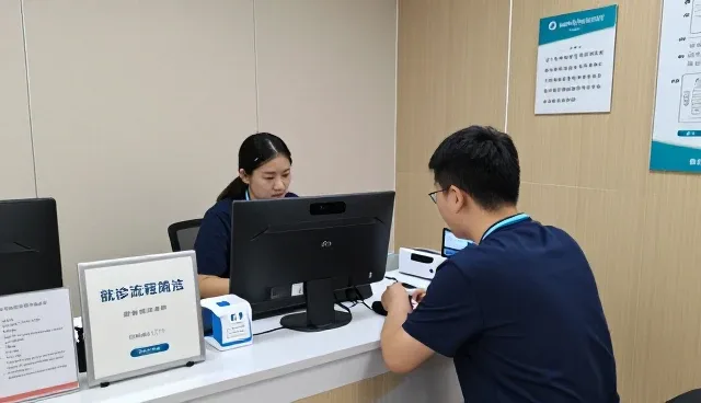 慢病随访管理解决慢病随访中的常见需求